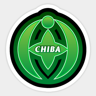 Chiba Municipality Japanese Symbol Sticker